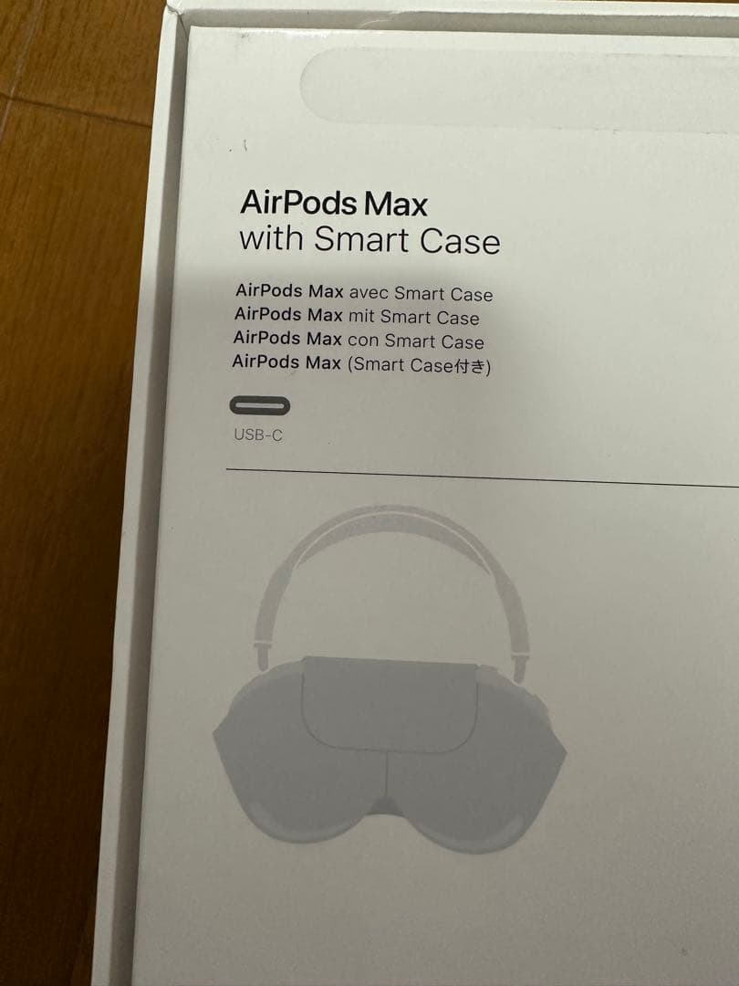 Apple Airpod max 代2型
