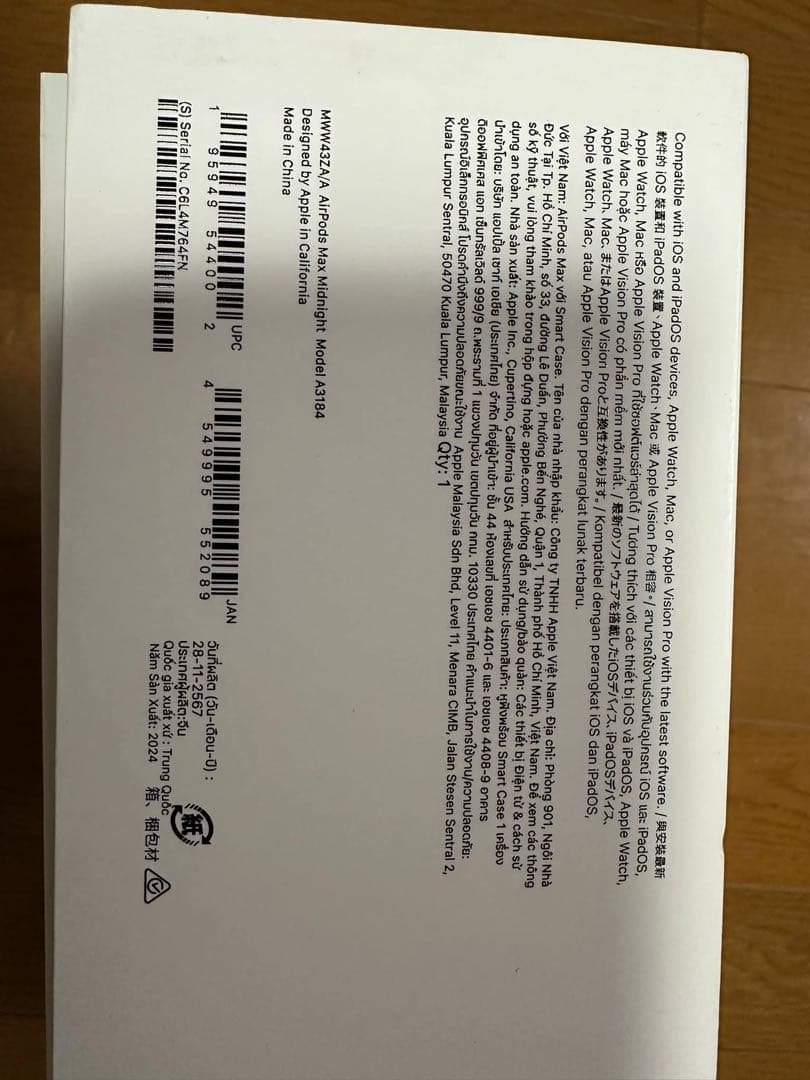 Apple Airpod max 代2型