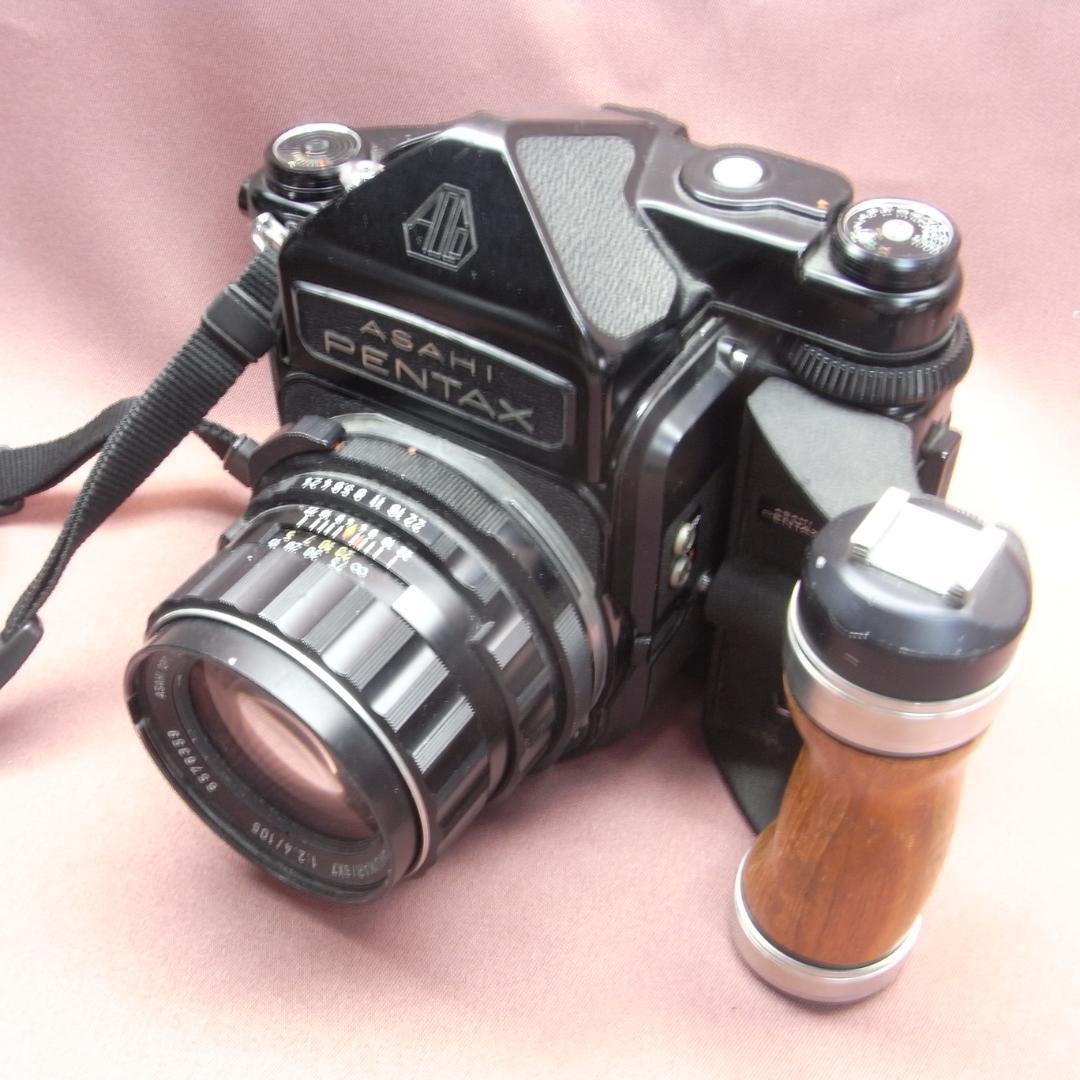ASAHI　PENTAX　6×7