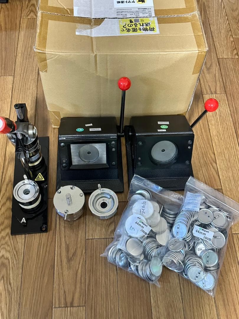 缶バッチ制作マシーン 44mm＆56mm フルセット！