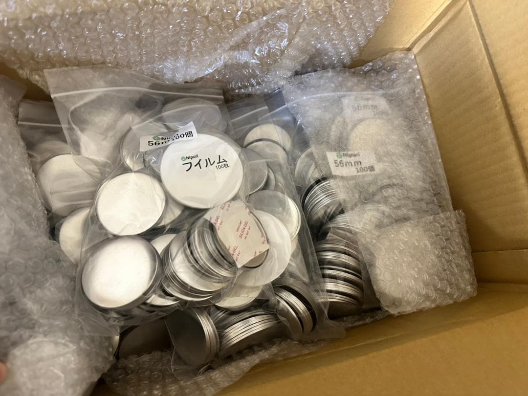 缶バッチ制作マシーン 44mm＆56mm フルセット！