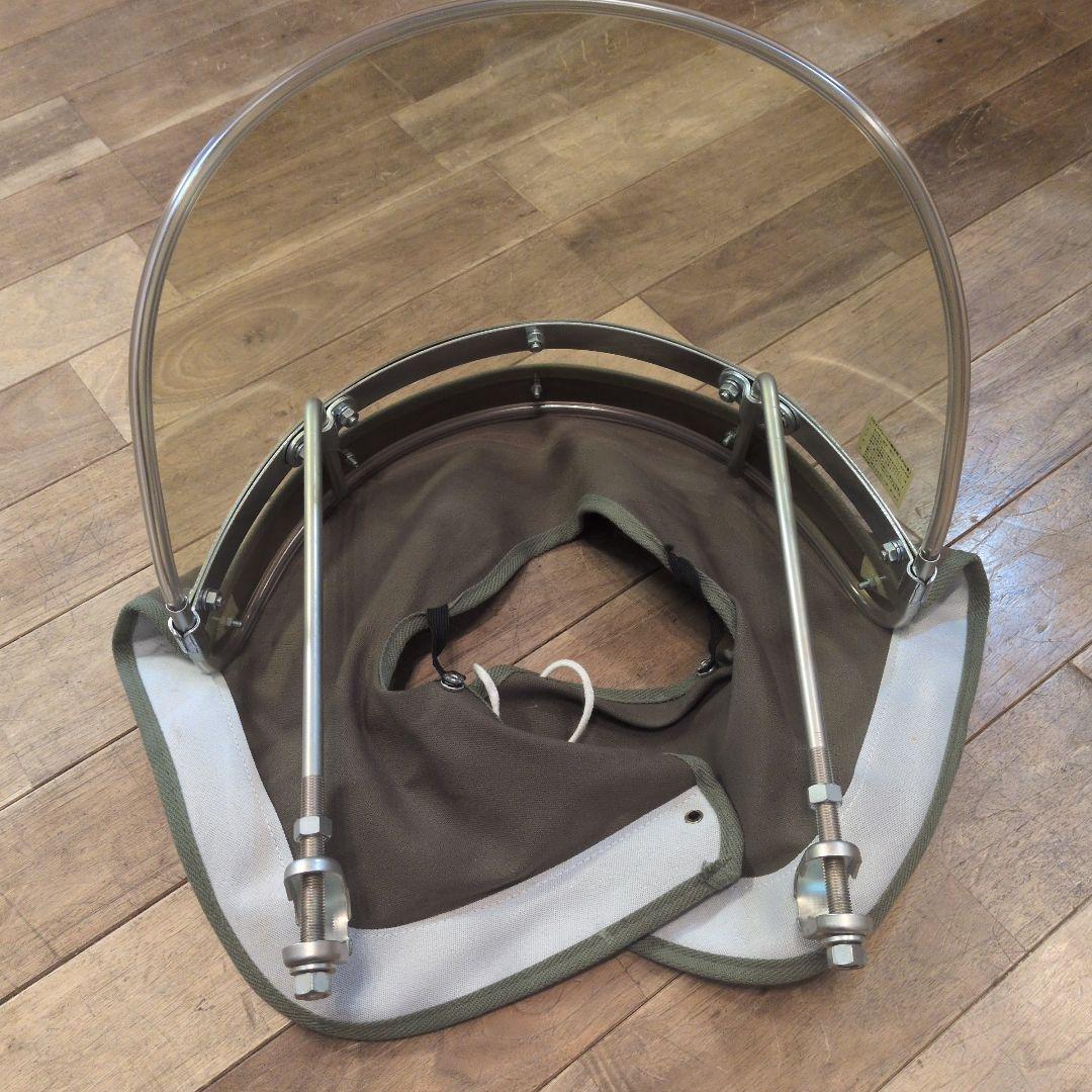 旭風防　ゼットファーザー