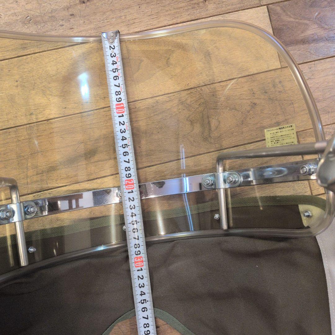 旭風防　ゼットファーザー