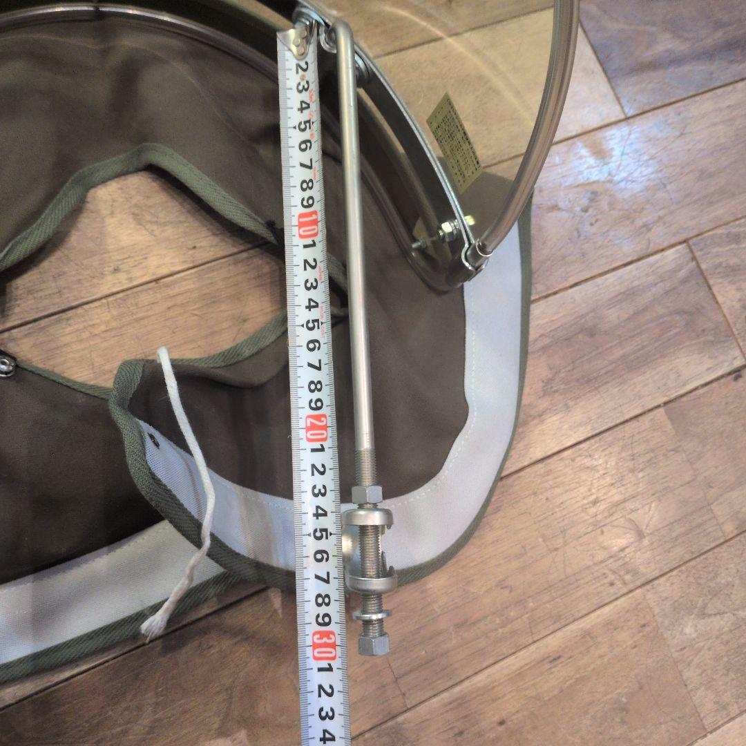 旭風防　ゼットファーザー