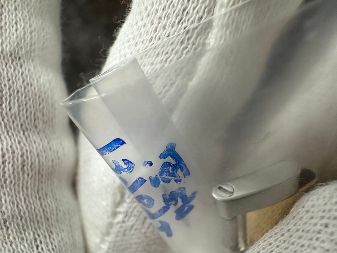 ロレックス　　デイトナ