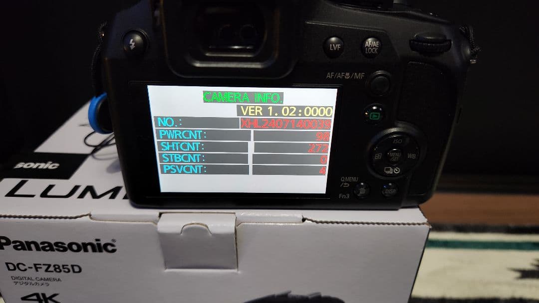 【ショット数：272】Panasonic DC-FZ85D &各種フィルター