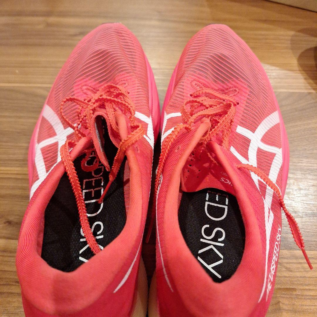 SPEED SKY プラス 27.5cmとTシャツセット