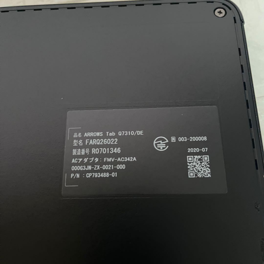 中古タッチパネル M.2 NVMeSSD128GB★Q7310/DE PC173