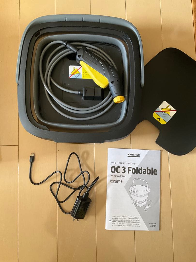 ケルヒャー(Karcher) OC3 本体