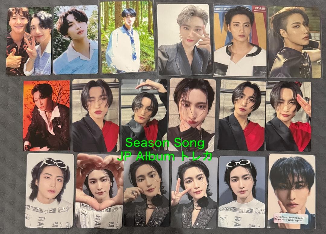 ATEEZ ソンファ 170枚 トレカ まとめ コンプ多数