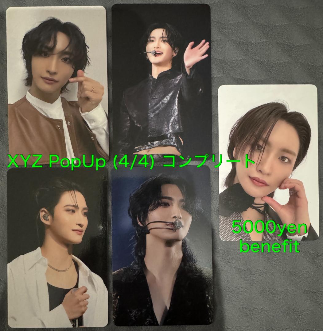 ATEEZ ソンファ 170枚 トレカ まとめ コンプ多数