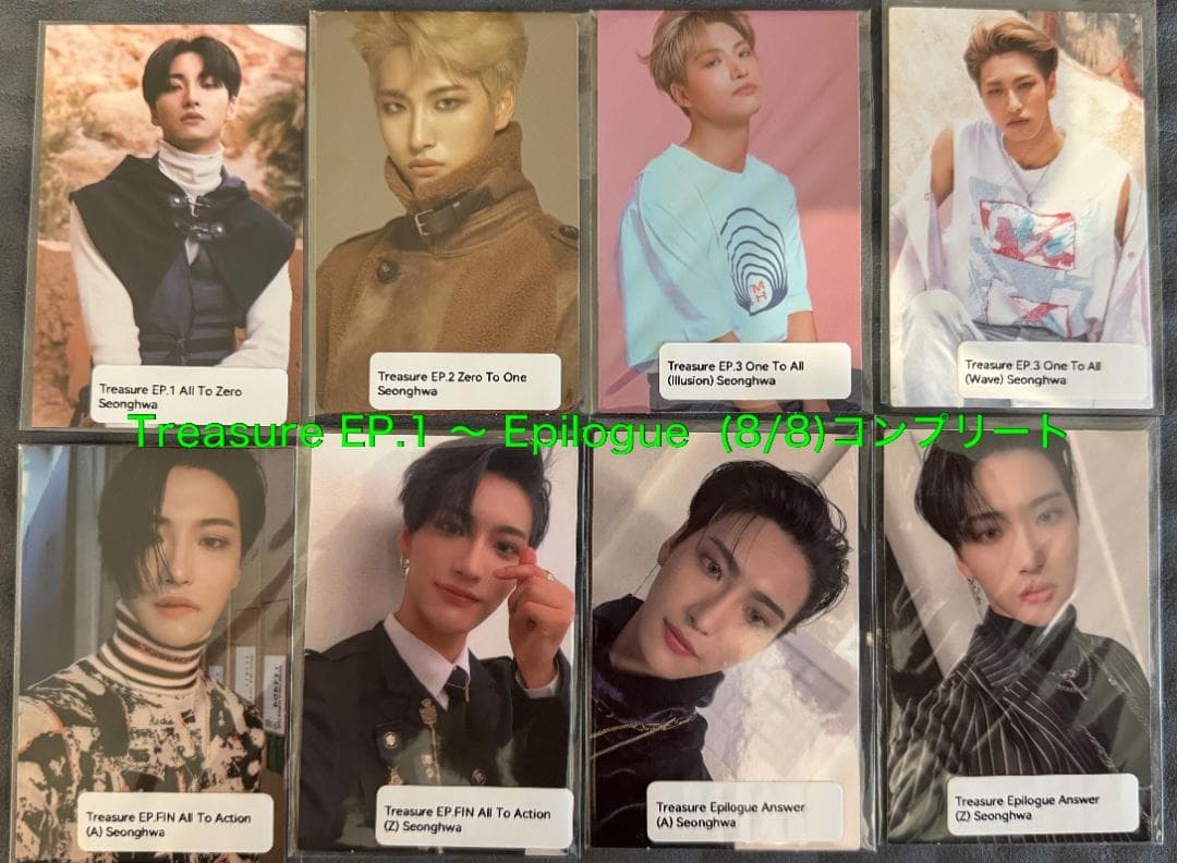 ATEEZ ソンファ 170枚 トレカ まとめ コンプ多数