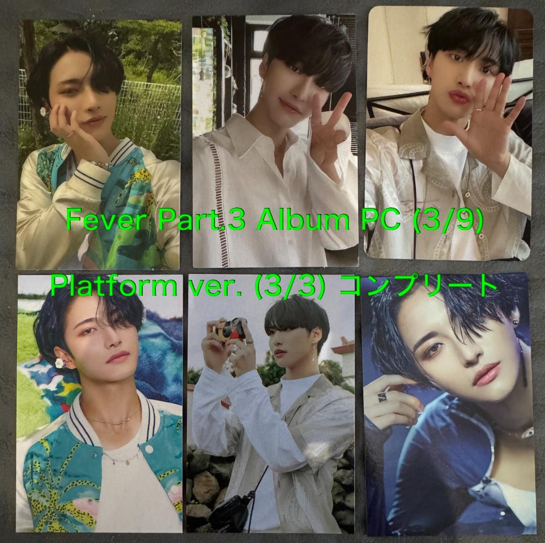 ATEEZ ソンファ 170枚 トレカ まとめ コンプ多数