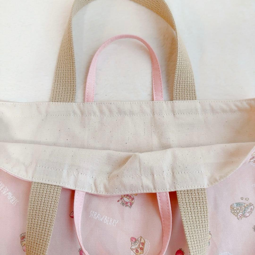 【ちさきオーダー】入学セット