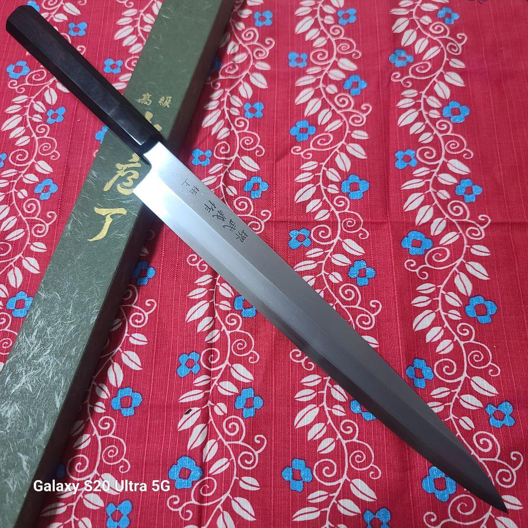 柳刃包丁　 刺身　粉末ハイス鋼(SRS13)レア　堺打刃物　尺寸30ｃｍ