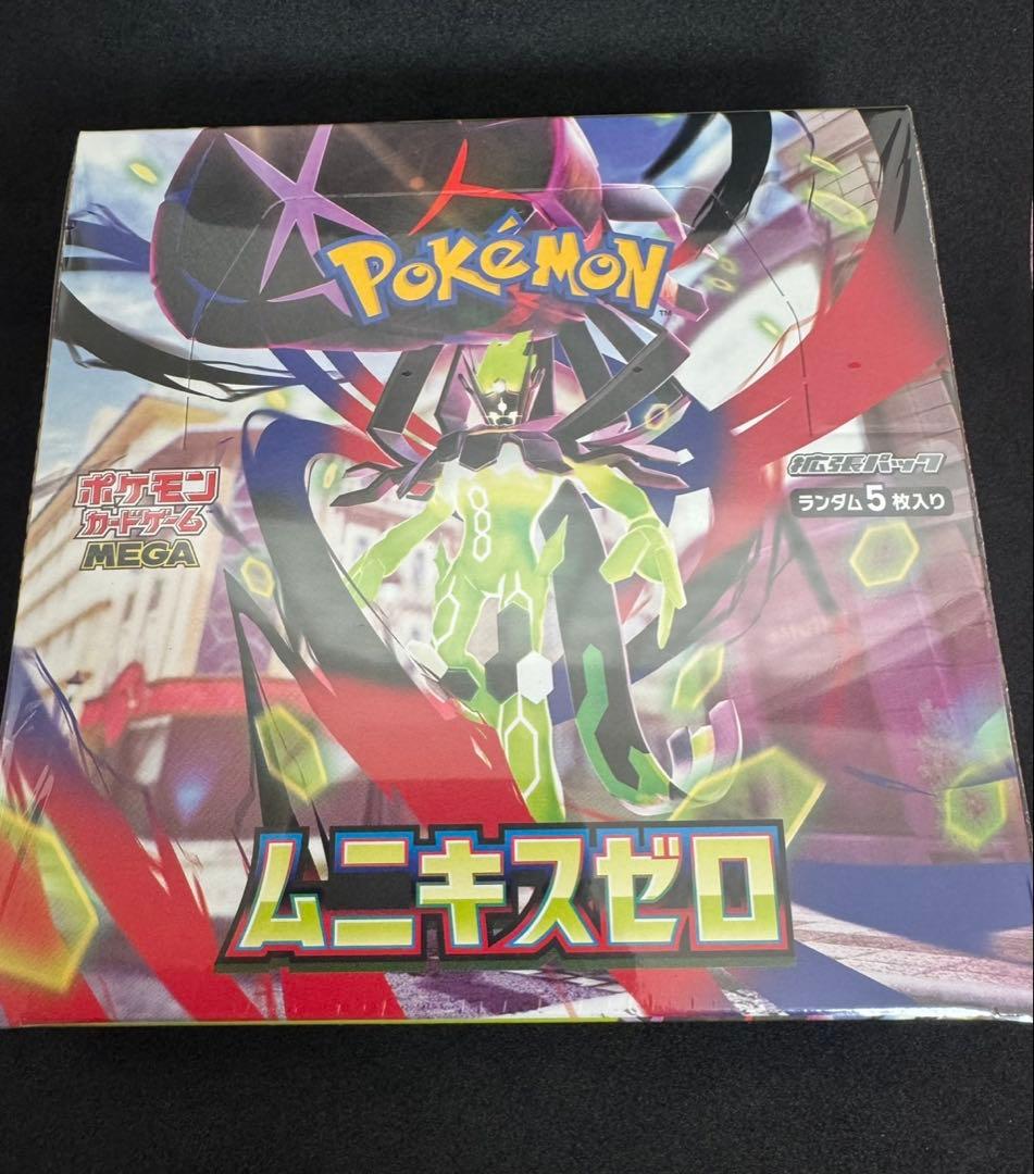 ポケモンカードゲーム MEGA 拡張パック ムニキスゼロ 1BOX シュリンク付