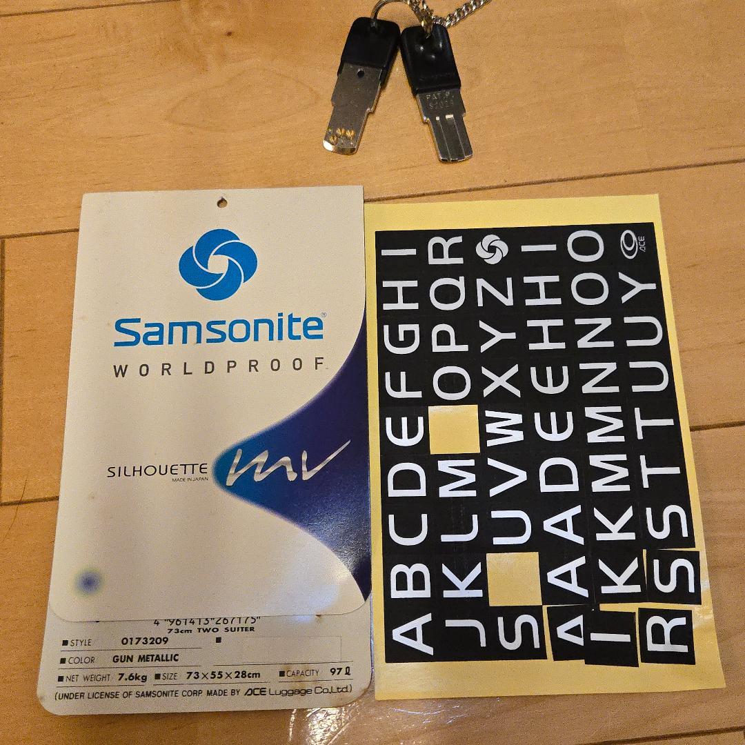 サムソナイト Samsonite 大型 スーツケース 97L