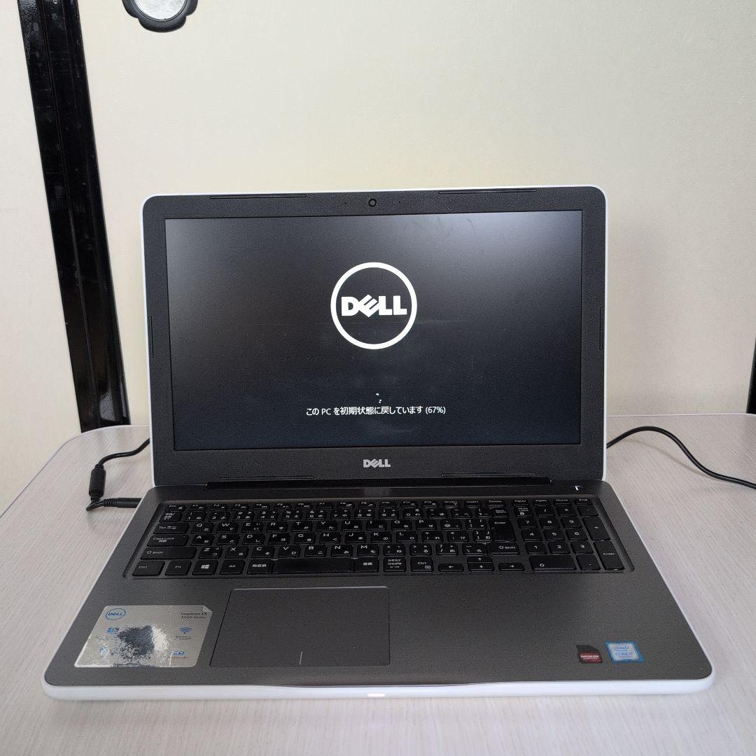 DELLノートパソコン　Corei7 Inspiron5567　グラボあり