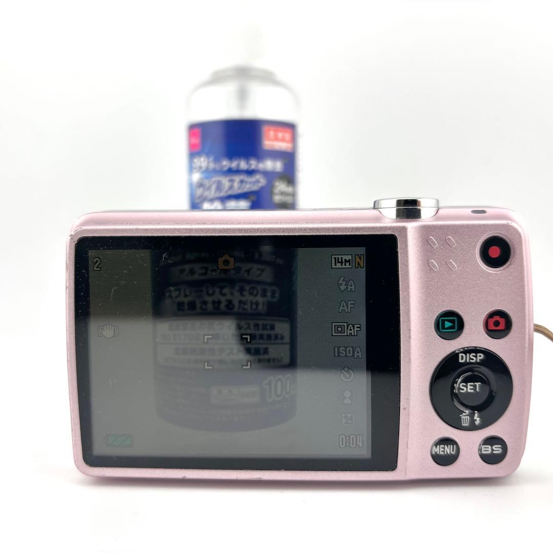 【完動品】CASIO EX-Z550 カシオ　 動作保証付き　ピンク