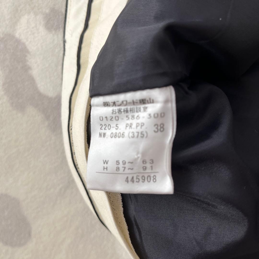 ポールスミス　レディースパンツスーツ ウール混合