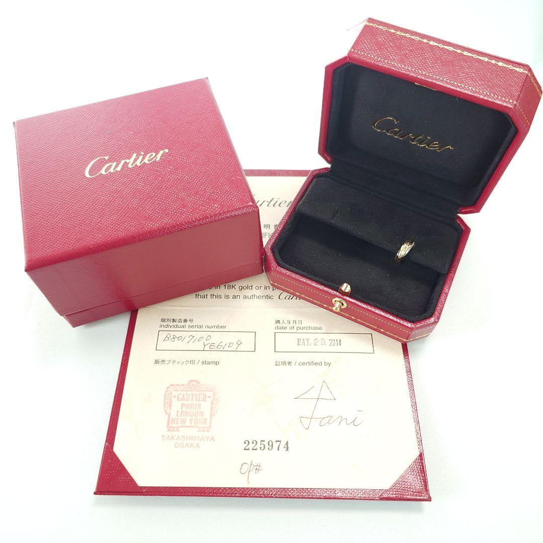 【新品仕上げ済】カルティエ トリニティ フープピアス 片耳用 5866