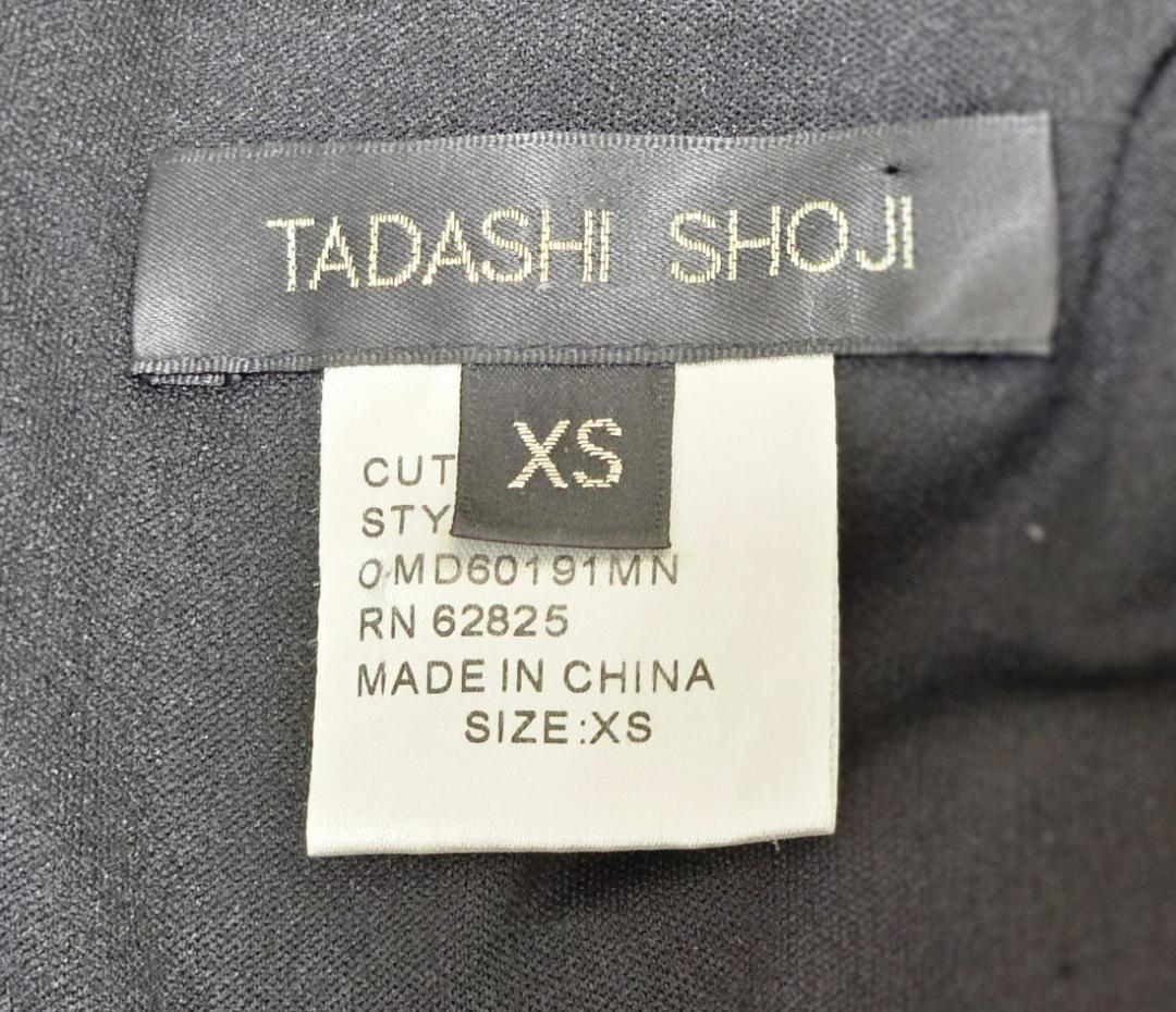 ペコちゃん様　御専用