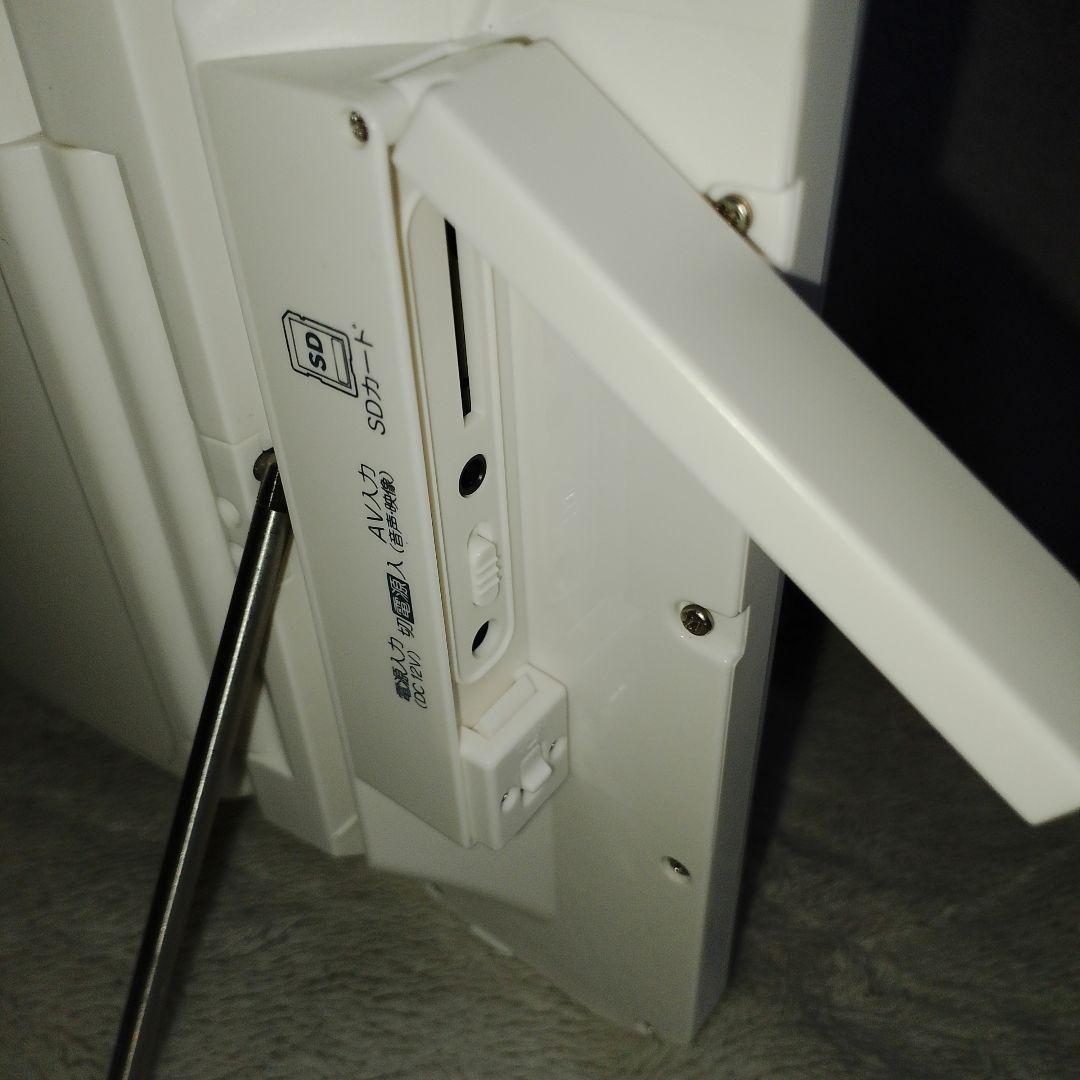 SUPERBE 11.6 フルセグ 防水 ポータブル DVD su-116fwp