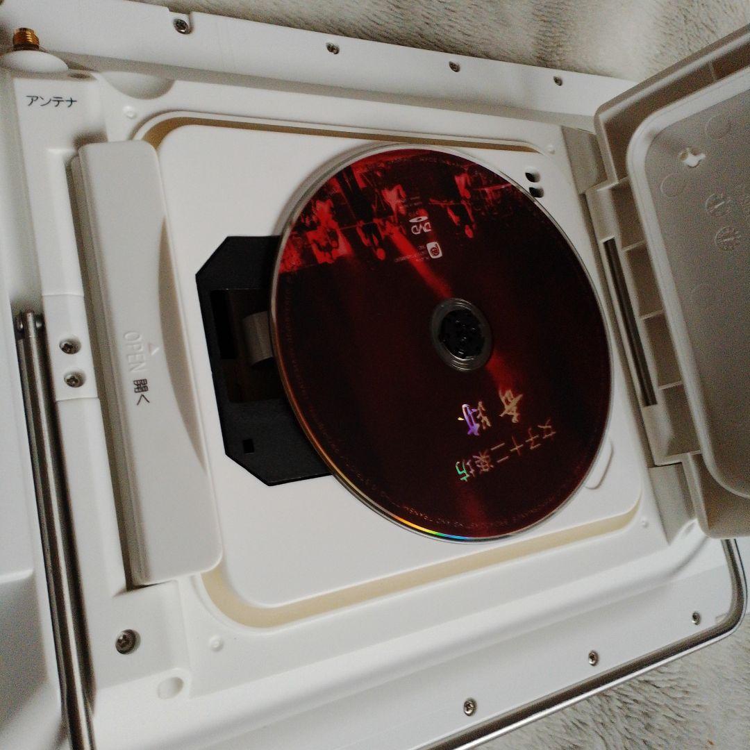 SUPERBE 11.6 フルセグ 防水 ポータブル DVD su-116fwp