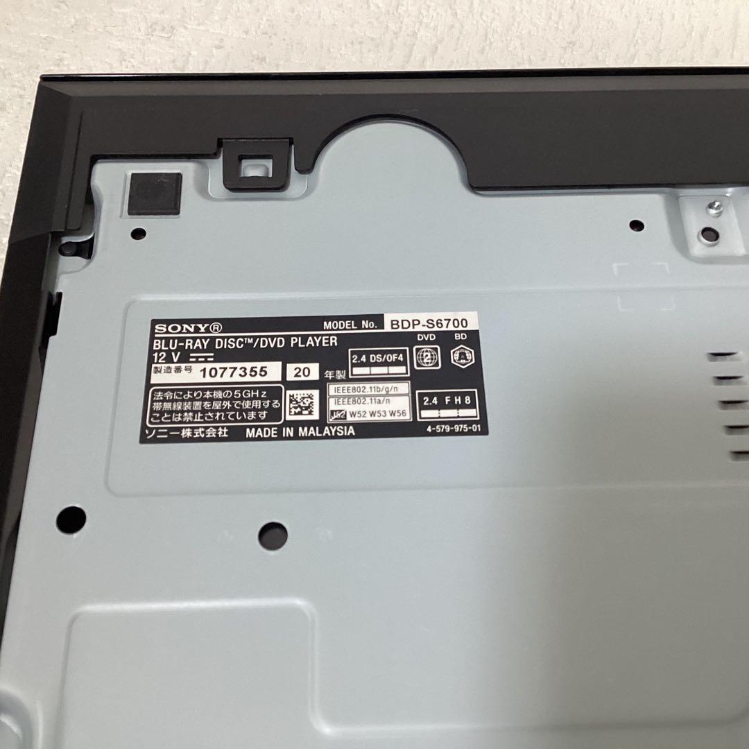 SONY SDP-S6700 ブルーレイディスク/DVDプレーヤー