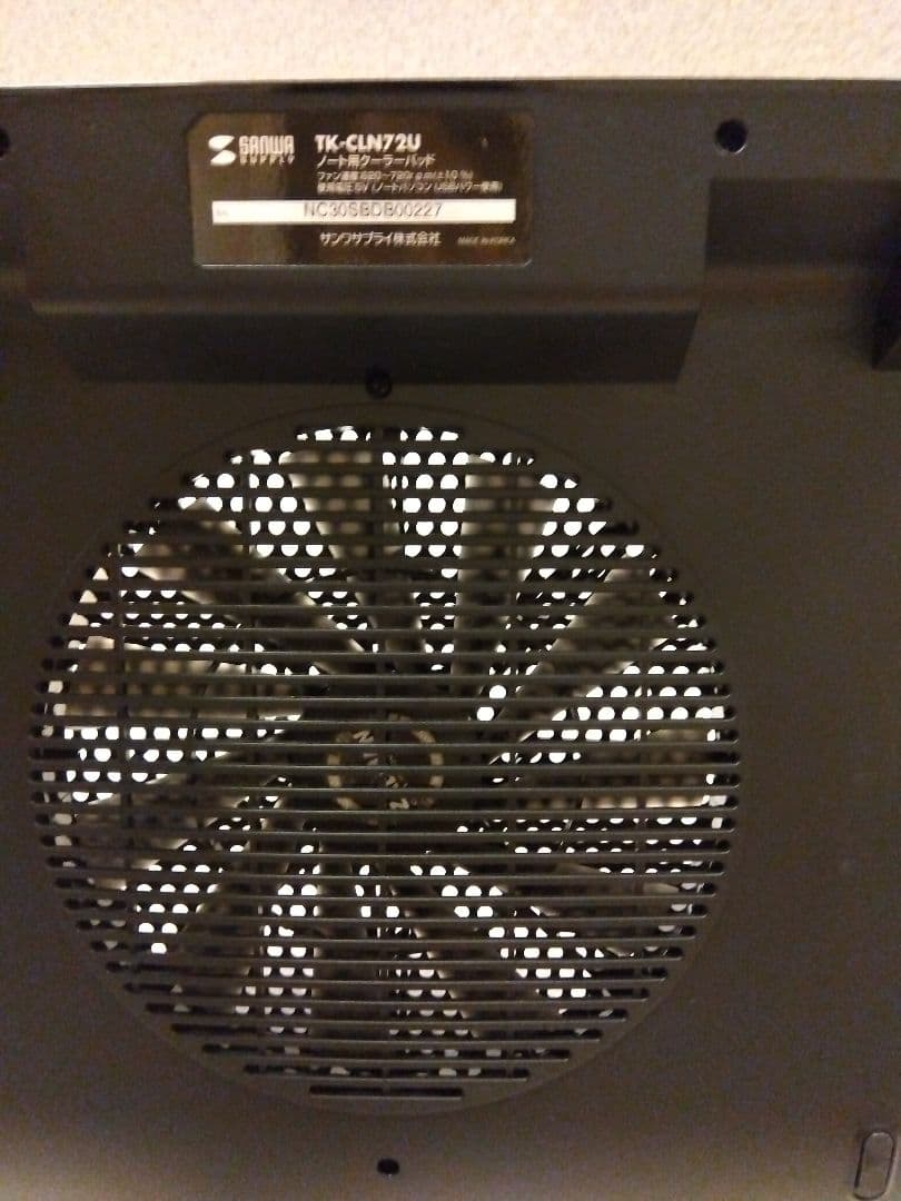 ★エコメルカリ便限定★サンワサプライ★PC★冷却台★クーラーパッド★