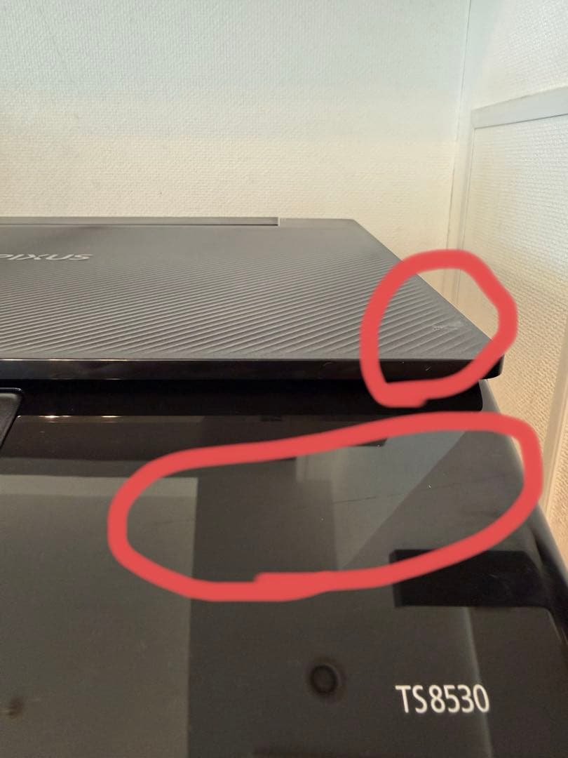 Canon TS8330 プリンター 本体とインクセット