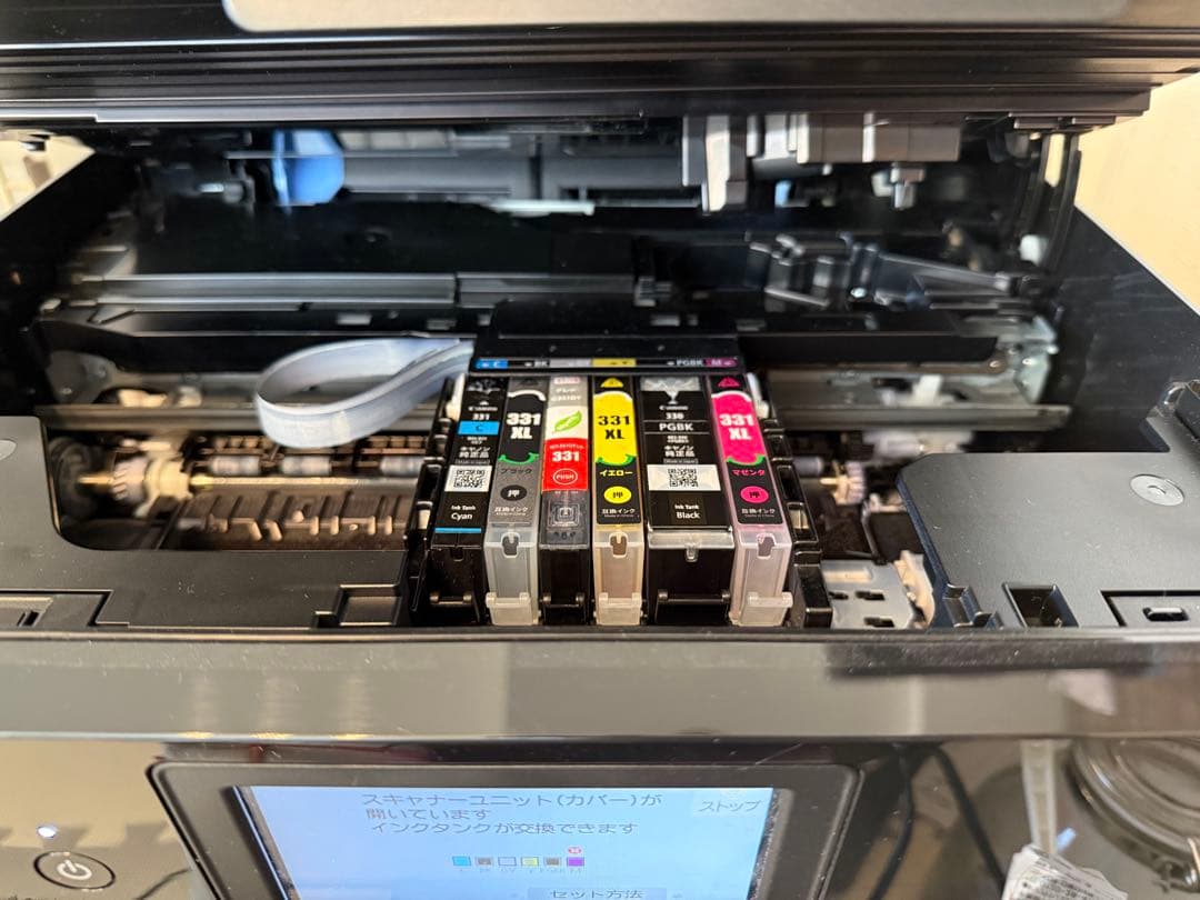 Canon TS8330 プリンター 本体とインクセット