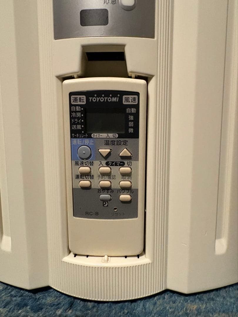 トヨトミ・窓用エアコン スリムデザイン ホワイト工事不要