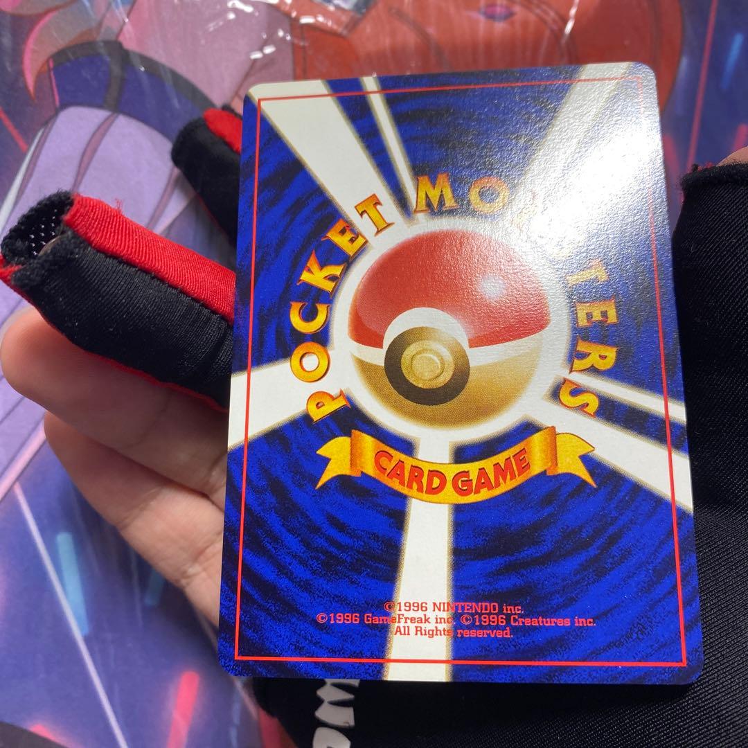 ポケモンカードANAスペシャル99バージョン