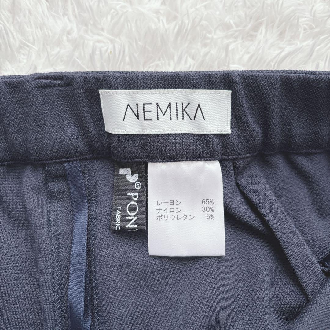 美品✨NEMIKA パンツスーツ ネイビー ストレッチ レリアン オケージョン