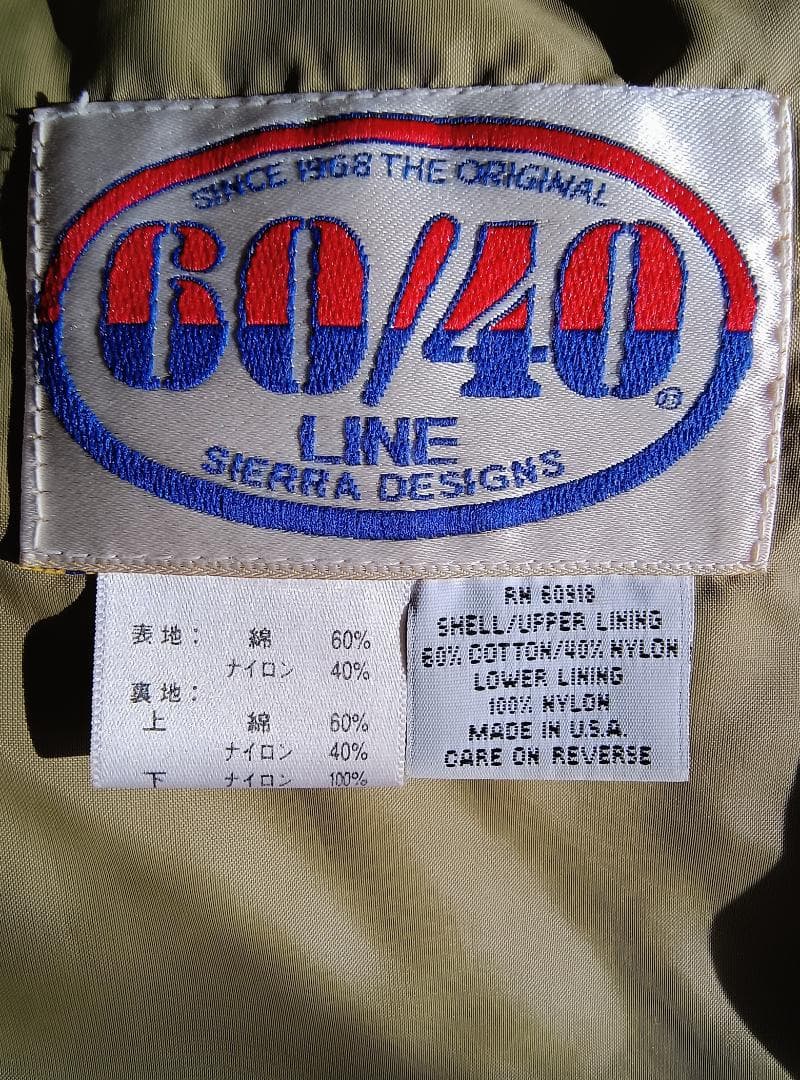 SIERRA DESIGNS マウンテンパーカー ショート