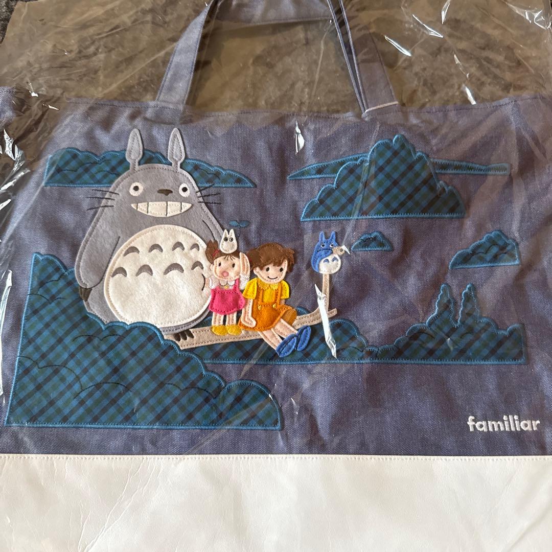 familiar トトロ刺繍トートバッグ