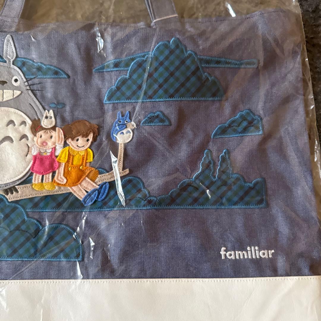 familiar トトロ刺繍トートバッグ