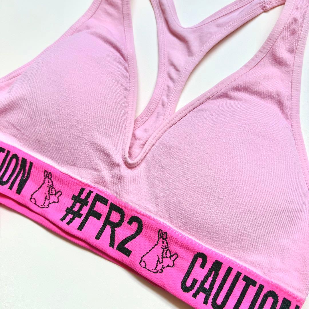 FR2 梅 ブラショーツセット 原宿限定ピンク