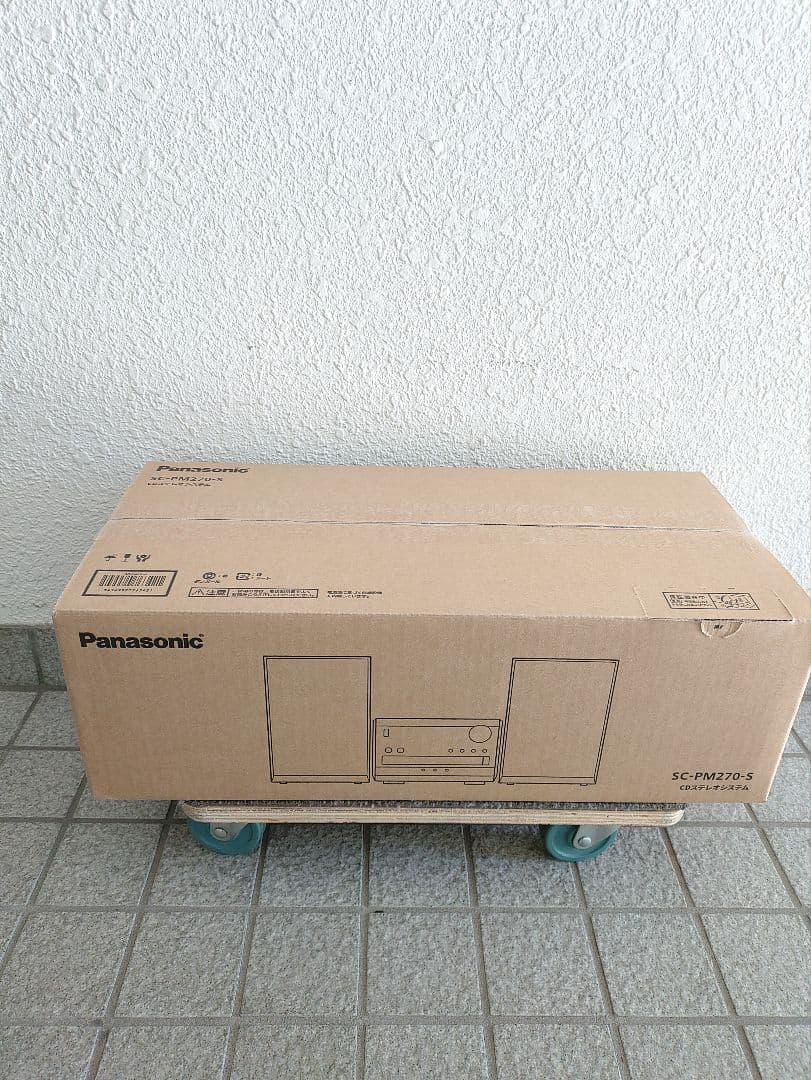 9☆ 新品 パナソニック CDステレオシステム SC-PM270-S