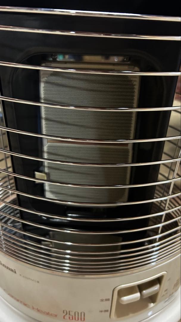 【新品未使用】リンナイ 都市ガス 即暖性 赤外線ストーブ R-652PMSⅢ