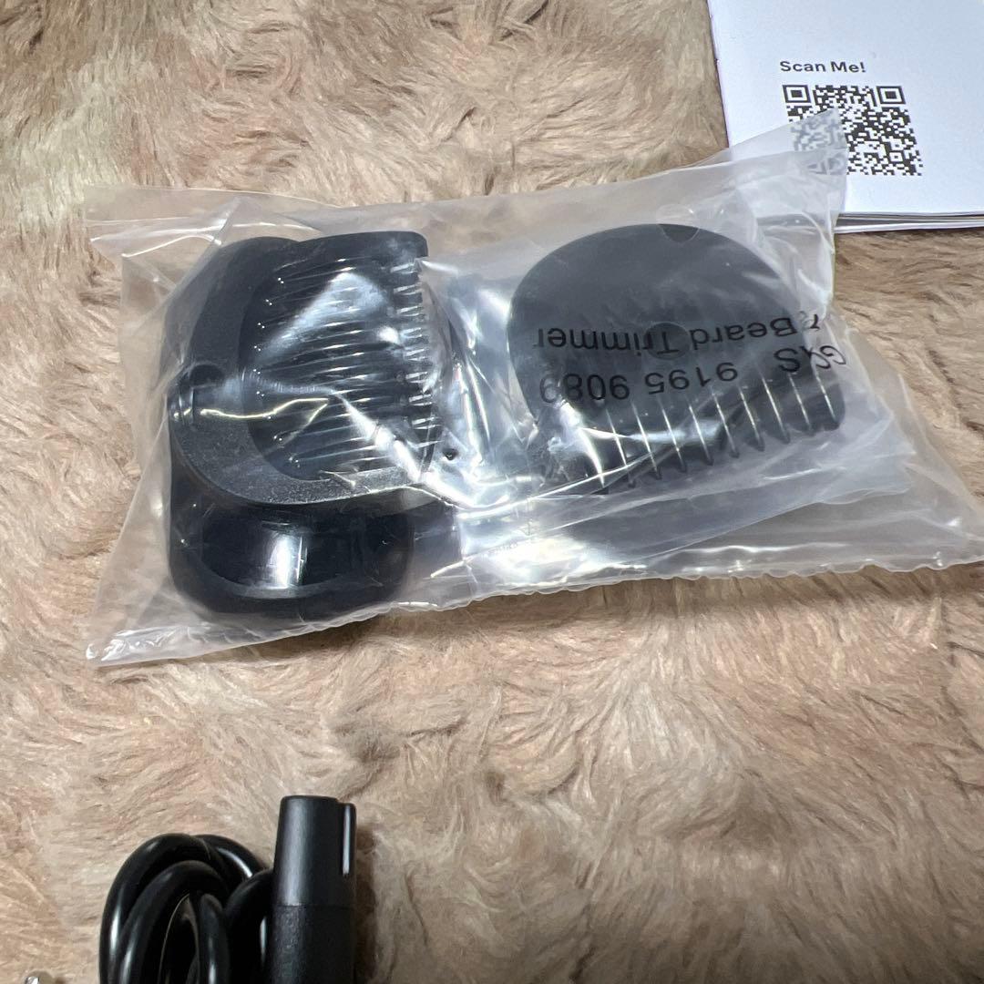 ブラウン 電気シェーバー シリーズ7 電動 髭剃り メンズ 72-C1500s