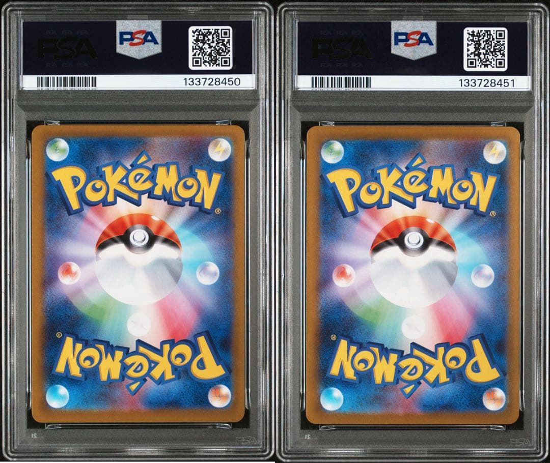 PSA10連番 ゴースト 022/021 AR メガゲンガーex 003/021