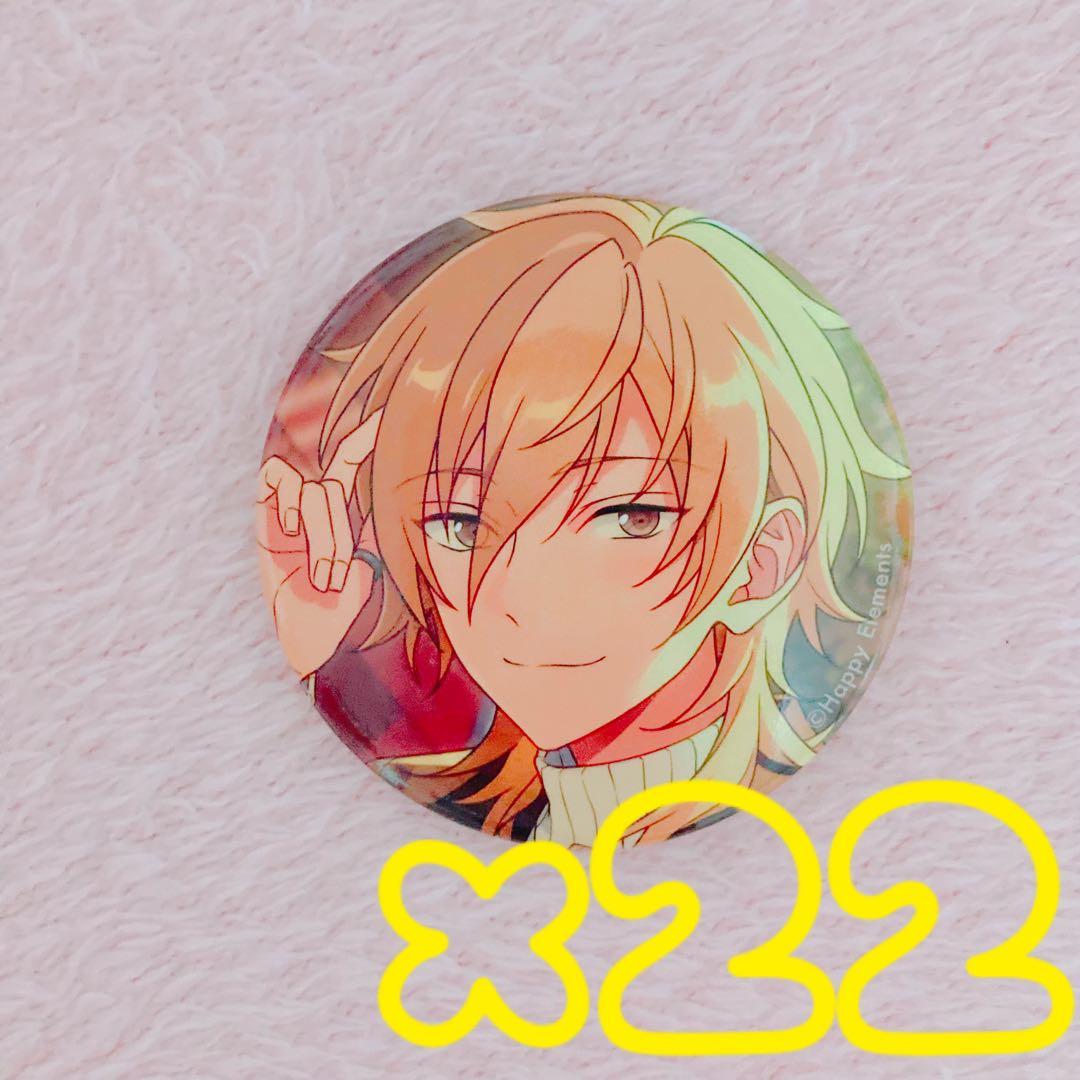 あんスタ 羽風薫 フィーチャー2 缶バッジ casual