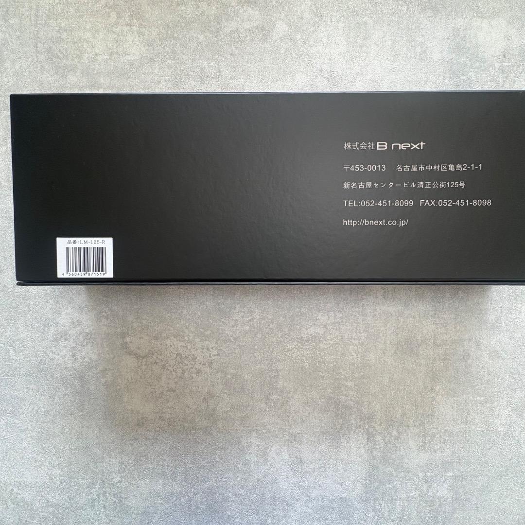 【美品】radiant プロフェッショナルヘアアイロン 28mm