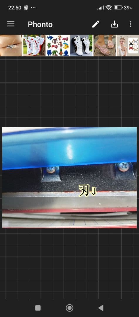 YG-LN 大型裁断機 BA58A4-14　　A4　400枚裁断【】