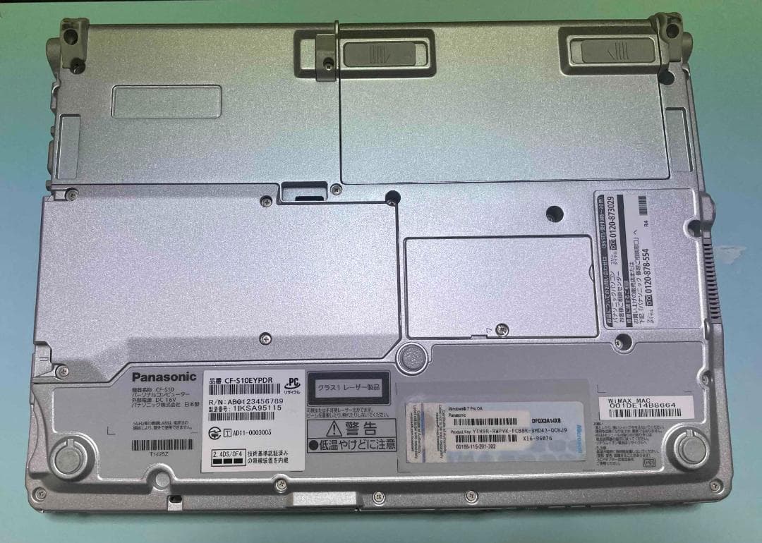 動作可ジャンク扱 CF-S10 2台まとめて i5 希少i7 メモリ8GB