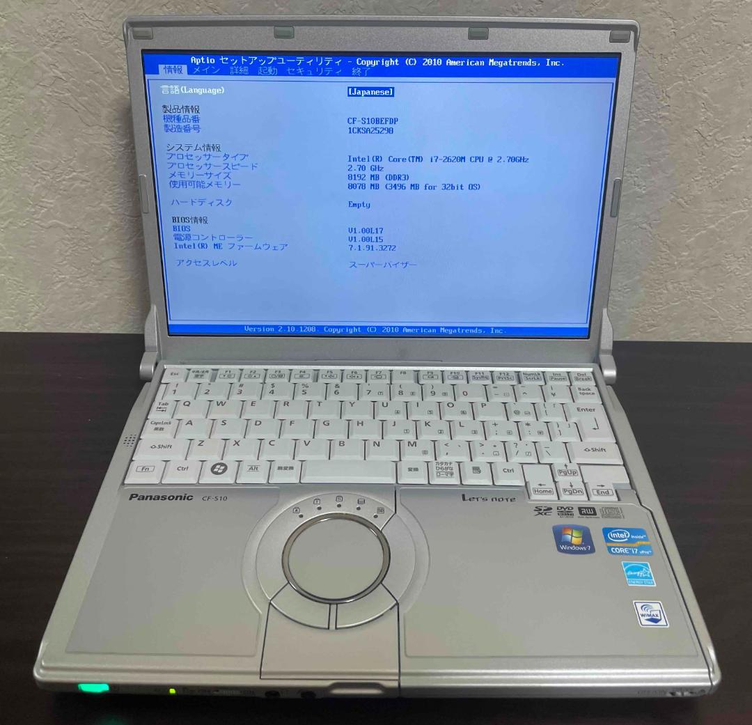 動作可ジャンク扱 CF-S10 2台まとめて i5 希少i7 メモリ8GB