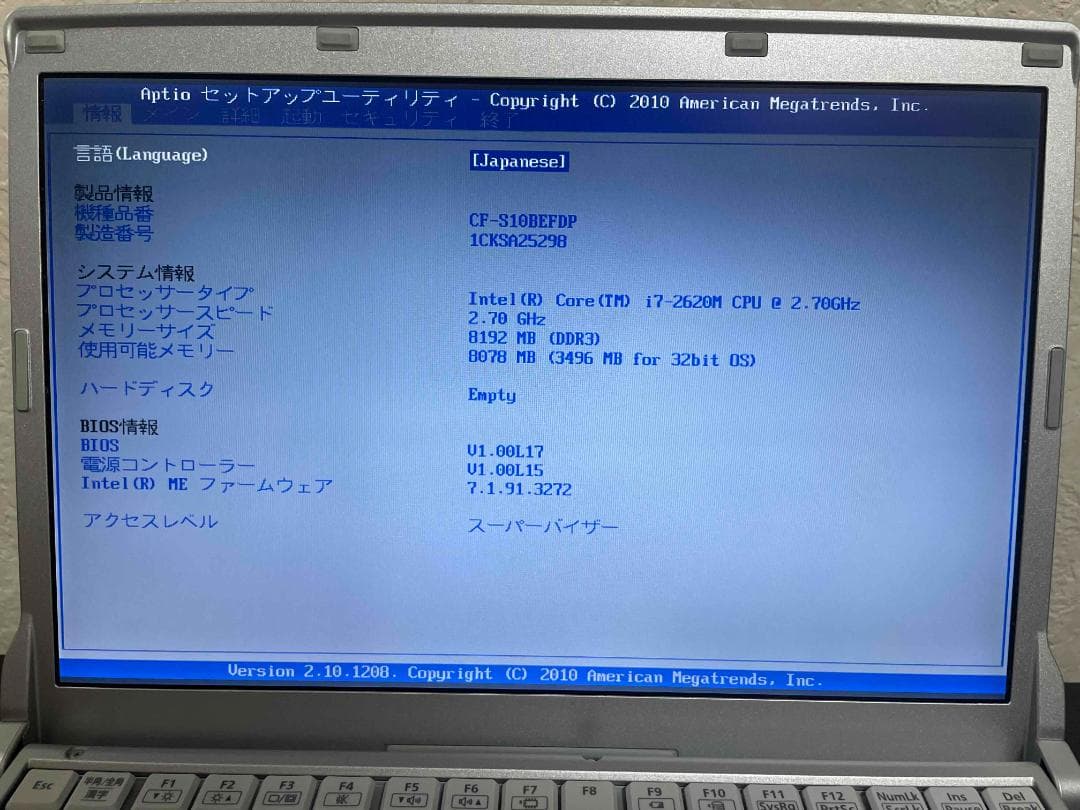 動作可ジャンク扱 CF-S10 2台まとめて i5 希少i7 メモリ8GB