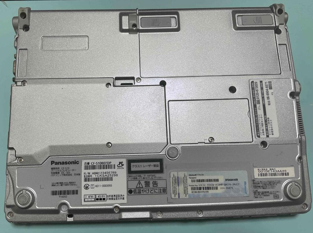 動作可ジャンク扱 CF-S10 2台まとめて i5 希少i7 メモリ8GB